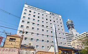 東横inn大阪通天閣前